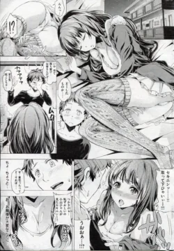 Page 242