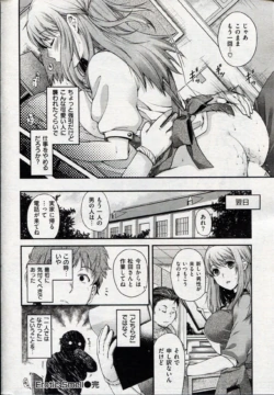Page 271