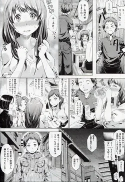 Page 240