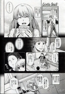 Page 257