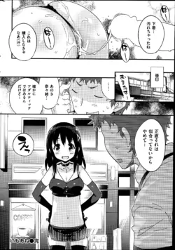 Page 280