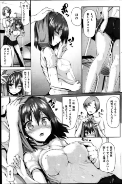 Page 181
