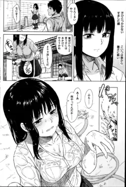 Page 198