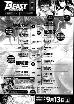 Page 310