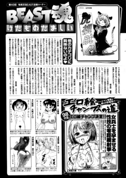 Page 301
