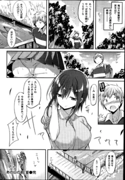 Page 264