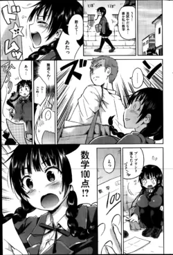 Page 231