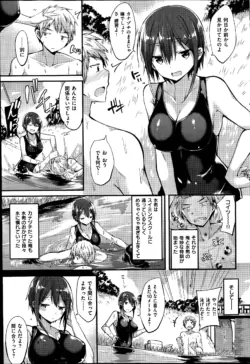 Page 251