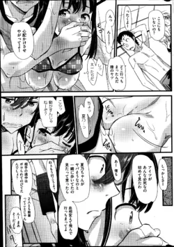 Page 293