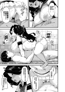 Page 155