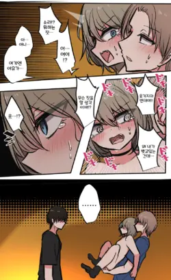 Page 214