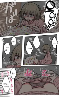 Page 220