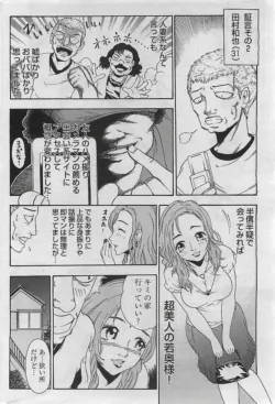 Page 224