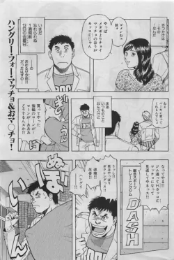 Page 189