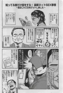 Page 222