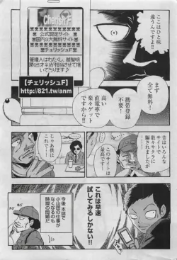 Page 221
