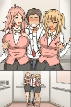 Page 81