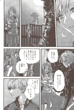 Page 166