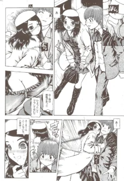 Page 186