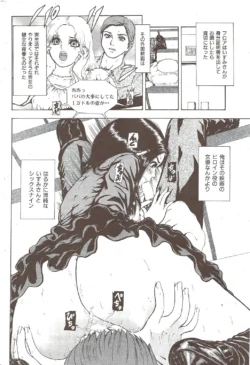 Page 192