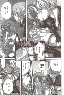 Page 169