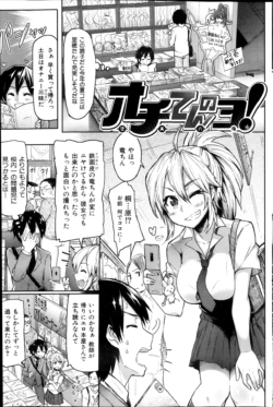Page 131