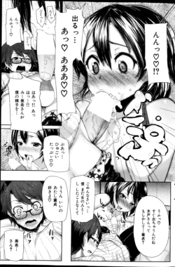 Page 189