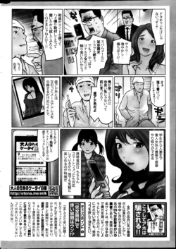 Page 322