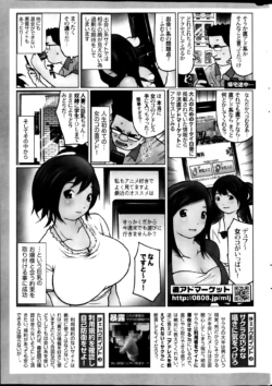 Page 323