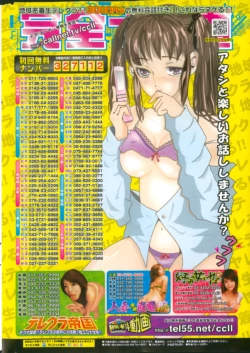 Page 328