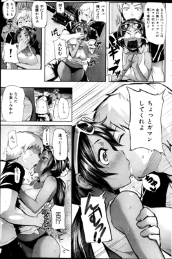 Page 209