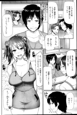 Page 218