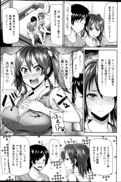 Page 221