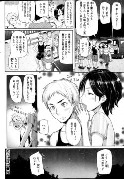 Page 278