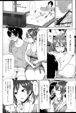 Page 220