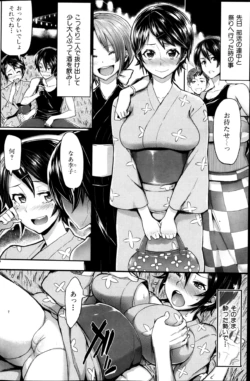 Page 164