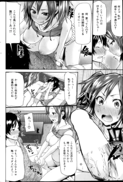 Page 224