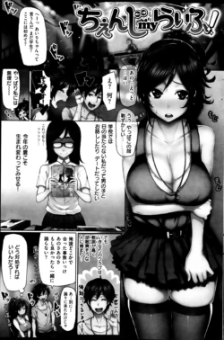 Page 195