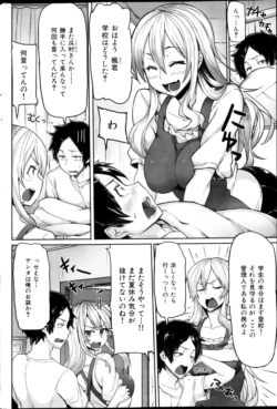 Page 244