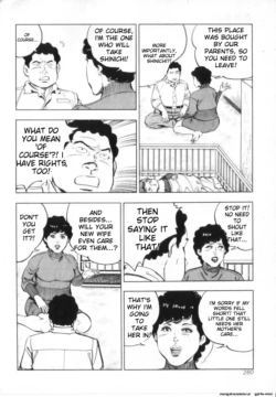 Page 262