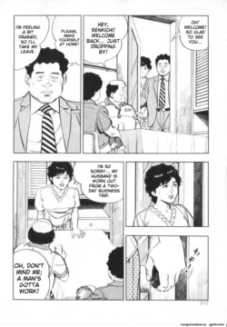 Page 214