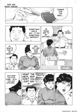 Page 259
