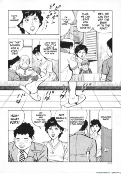 Page 212