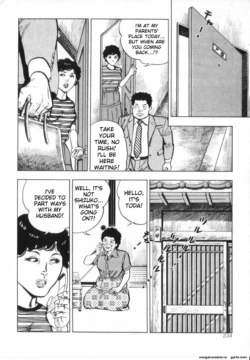 Page 236