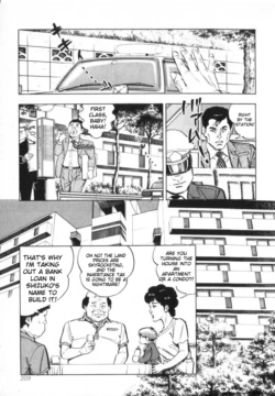 Page 211