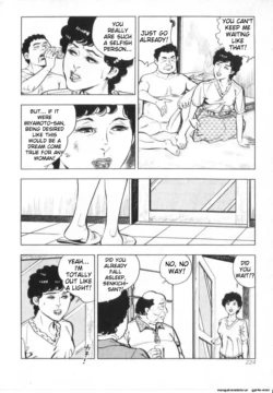 Page 226