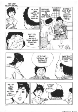 Page 227