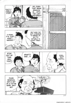Page 256