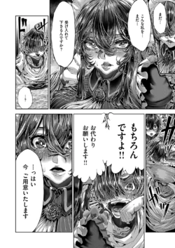 Page 709