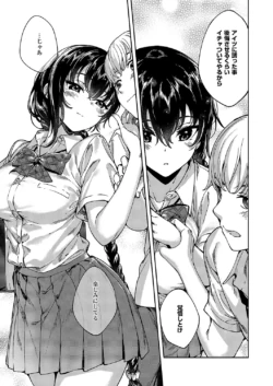 Page 664